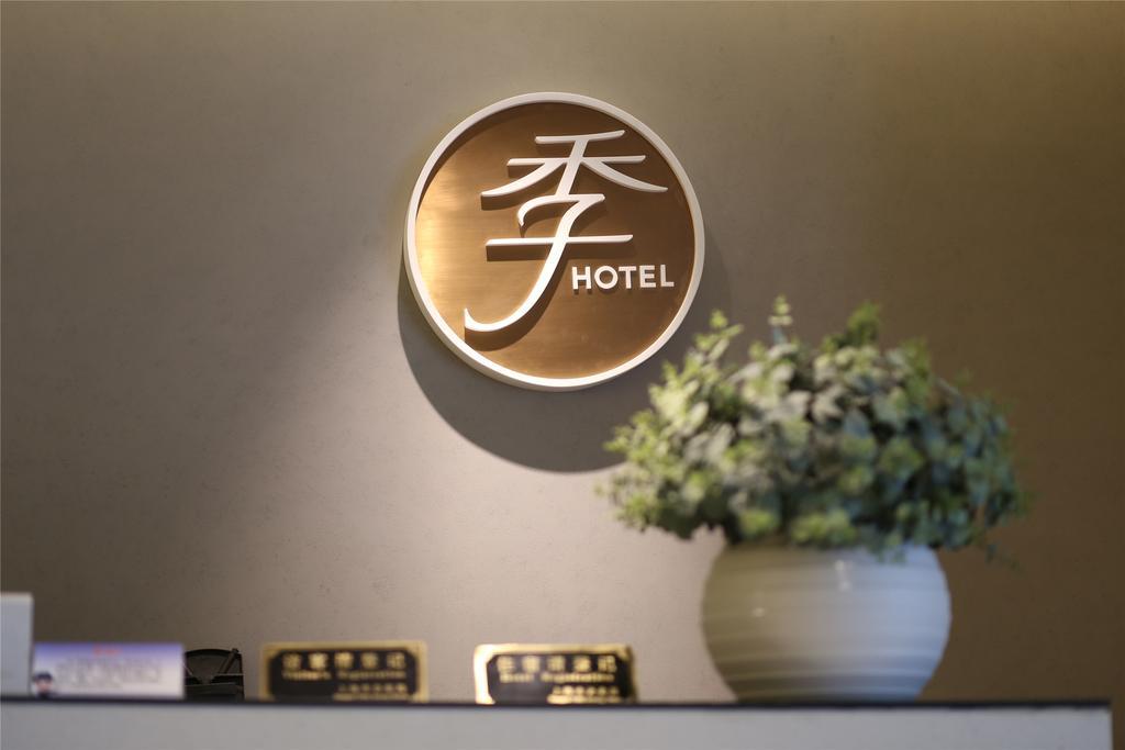 Ji Hotel Kunming Green Lake Branch Exterior photo